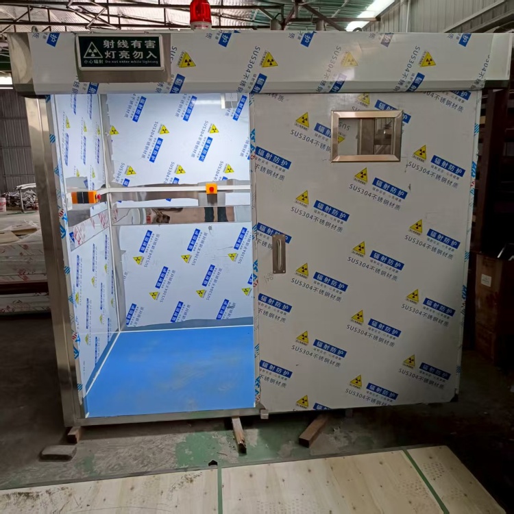 徐汇CT室防辐射铅房